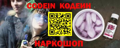 jwh Кулебаки