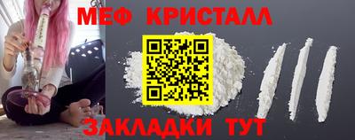 jwh Кулебаки