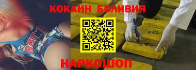 jwh Кулебаки