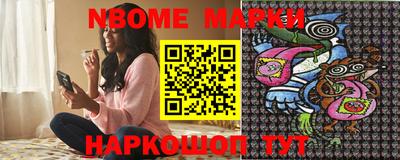 мефедрон Кунгур