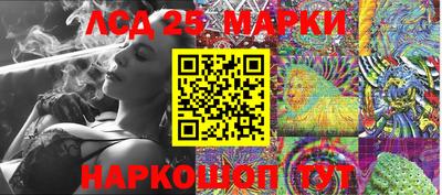 мефедрон Кунгур