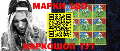соль курить ск Кумертау