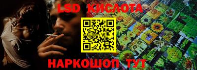 jwh Кулебаки