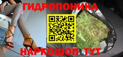 соль курить ск Кумертау