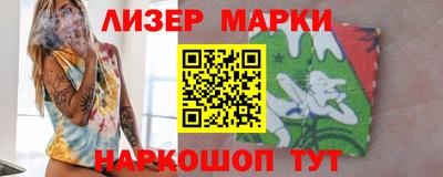 соль курить ск Кумертау