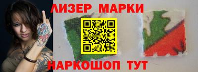 jwh Кулебаки
