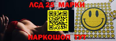 мефедрон Кунгур