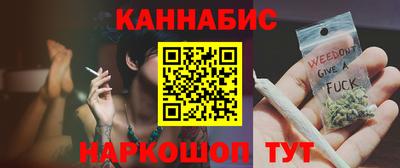 мефедрон Кунгур