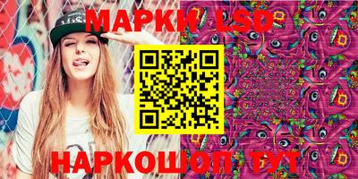 jwh Кулебаки