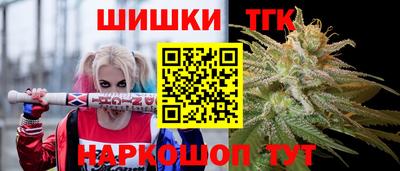 соль курить ск Кумертау