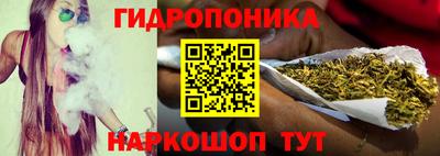 соль курить ск Кумертау
