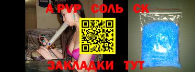 jwh Кулебаки