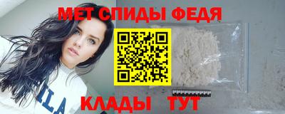 jwh Кулебаки