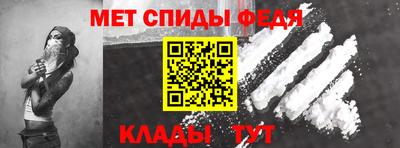jwh Кулебаки