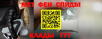 соль курить ск Кумертау