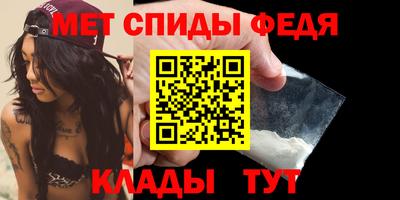 соль курить ск Кумертау