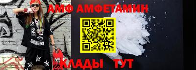 соль курить ск Кумертау