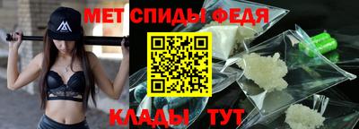 jwh Кулебаки