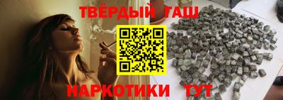 jwh Кулебаки