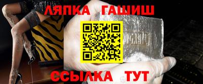 jwh Кулебаки