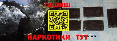 мефедрон Кунгур