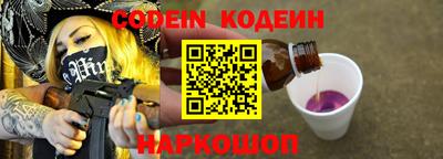jwh Кулебаки